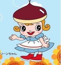 さんあーる　アプリ